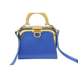 Christian Dior Clasp Bag Satin Blue Gold